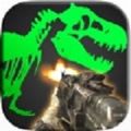 Jurassic Shooter游戲最新安卓版