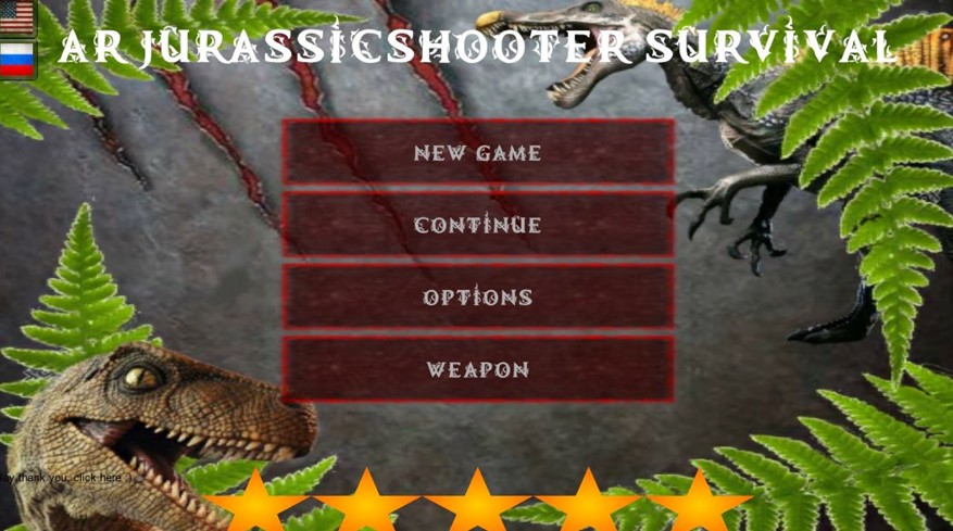 Jurassic Shooter游戲最新安卓版截圖1