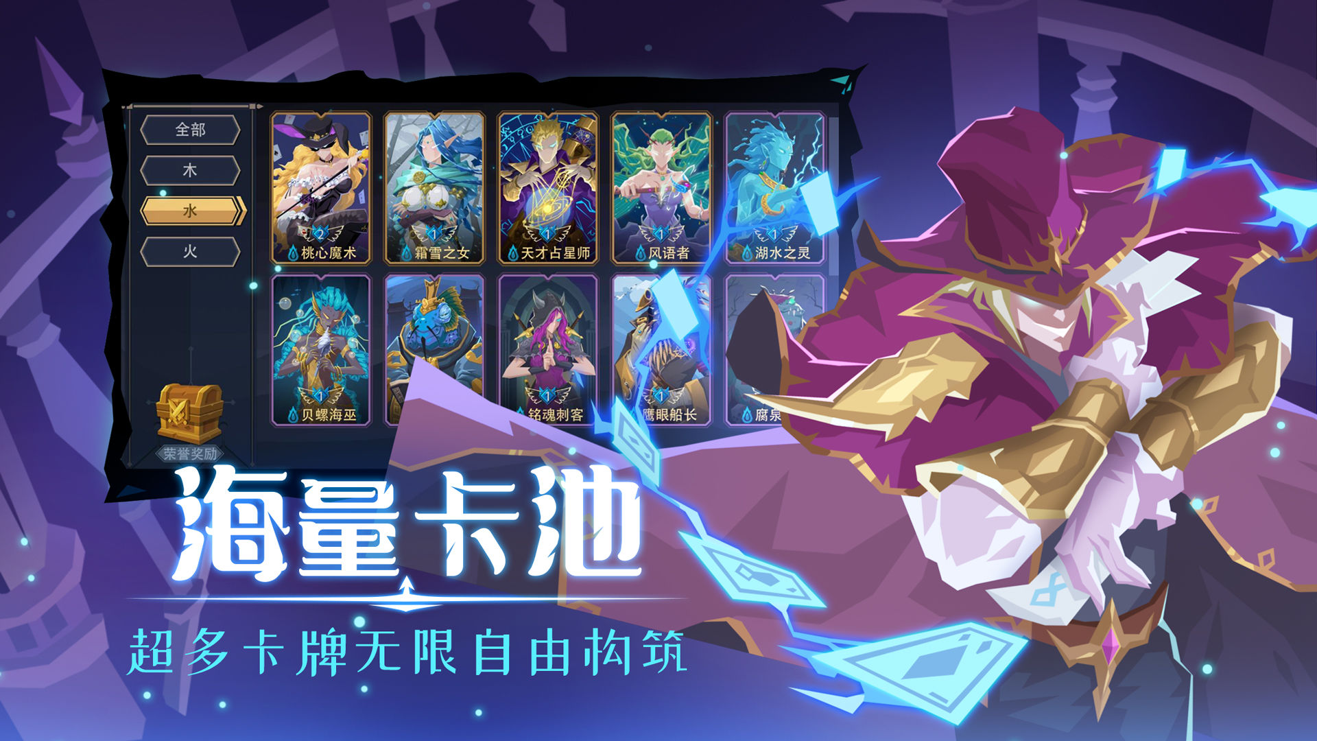 惡魔秘境版本v2手游最新版截圖4