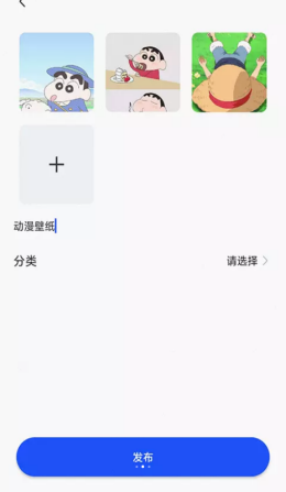 芒圖app版截圖1