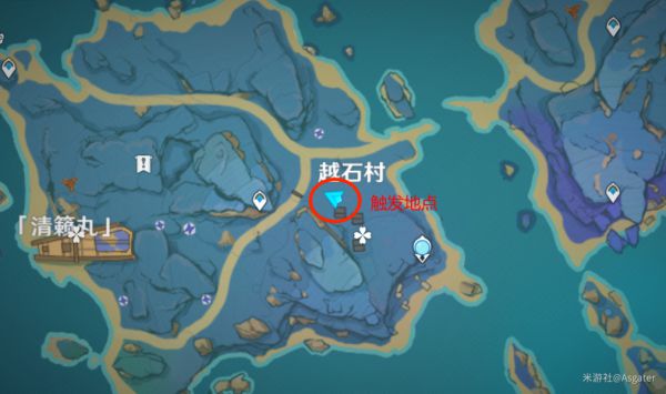 原神清籟舊寶任務(wù)攻略：清籟舊寶任務(wù)解密流程