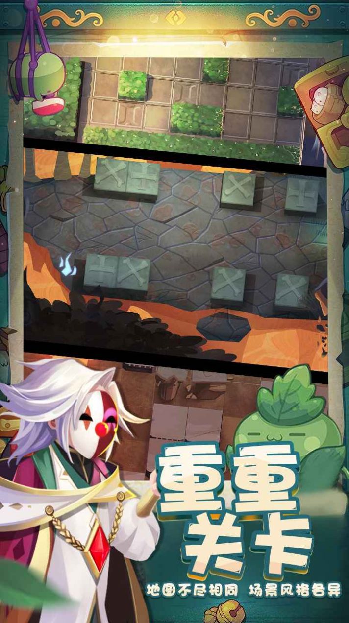 萌貓保衛(wèi)戰(zhàn)游戲最新版截圖1
