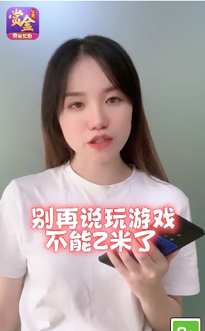 一猜到底游戲領(lǐng)紅包版截圖2