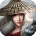 大唐長歌行手游版