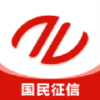 國民征信數(shù)據(jù)APP最新版