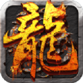 血戰(zhàn)江湖傳奇手游最新版