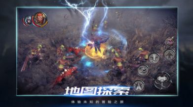 滅天焚決手游版截圖4