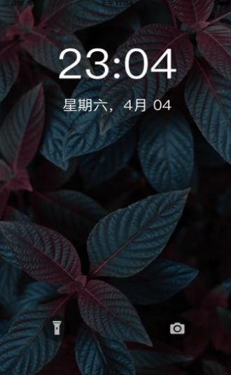 七天壁紙精選app軟件截圖3
