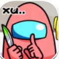 千萬別抬頭游戲最新安卓版