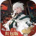 太古妖神決福利版最新版