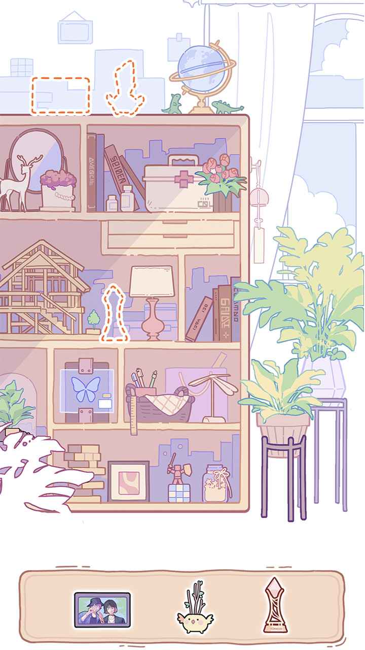 Loving House2游戲版截圖3