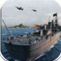 戰(zhàn)艦攻擊3D游戲安卓版