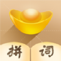 智慧阿拉伯游戲版