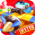 熱血戰(zhàn)機(jī)