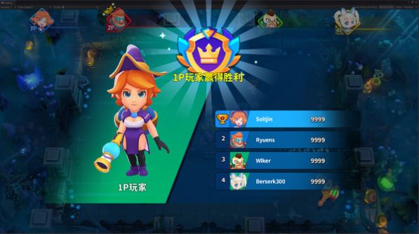 除靈派對游戲中文版截圖4