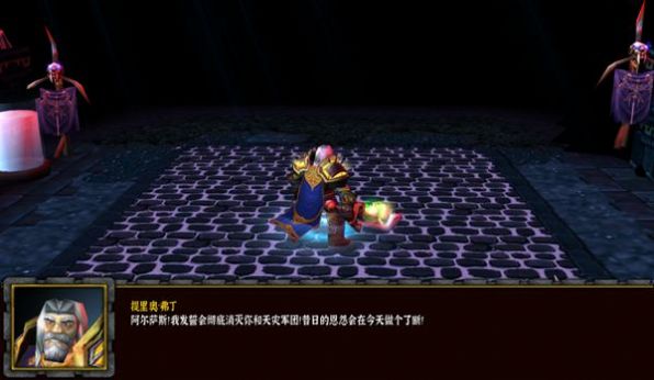 魔獸殺天2滅劫手游正式版截圖1