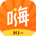 嗨映App軟件版