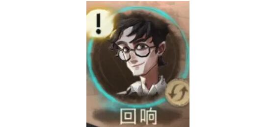 哈利波特魔法覺醒打人柳怎么打？打人柳通關打法攻略