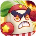 進擊的白菜游戲安卓版