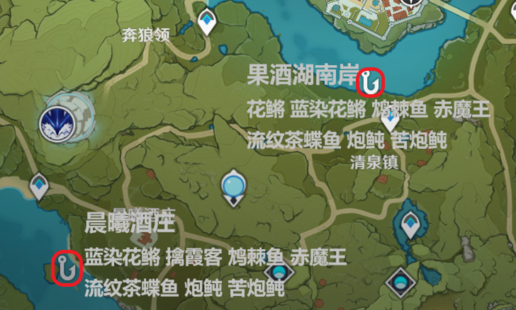 原神炮鲀在哪里釣？炮鲀釣魚點位置介紹