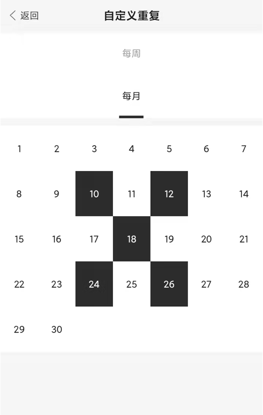 非常AI小秘app手機(jī)版截圖4