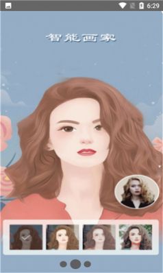 全能美顏萌拍相機app手機版截圖4