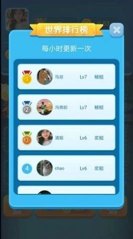 巨鯤傳說游戲下載紅包版截圖2