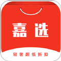 嘉選商城app安卓版