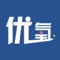 u氧健康軟件app