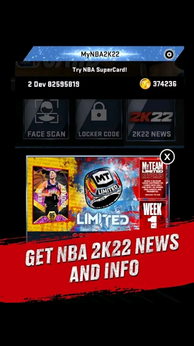 nba2k22安卓版apk免安裝截圖2