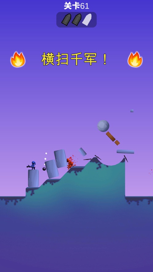 火箭炮小子無限鈔票最新版截圖1