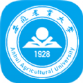 智慧安農(nóng)app安卓最新版