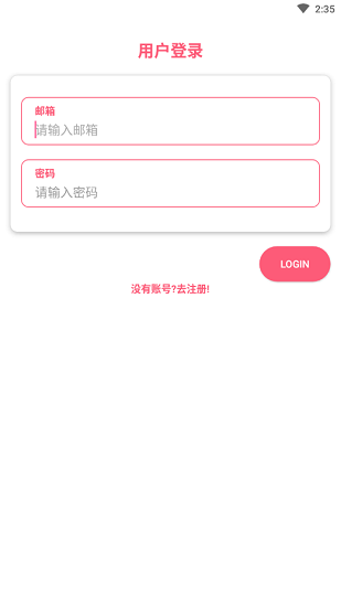 點(diǎn)點(diǎn)影視app最新版截圖4