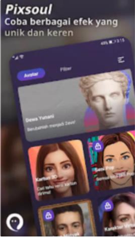 Pixsoul AI 捏臉app正式版截圖1