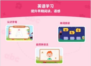 阿古世界app版截圖3