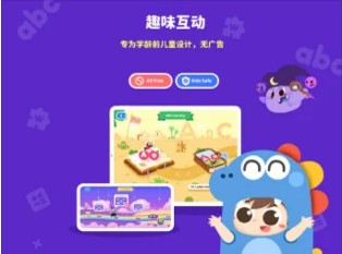 阿古世界app版截圖5