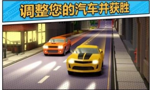 汽車漂移賽車史游戲最新手機版截圖1