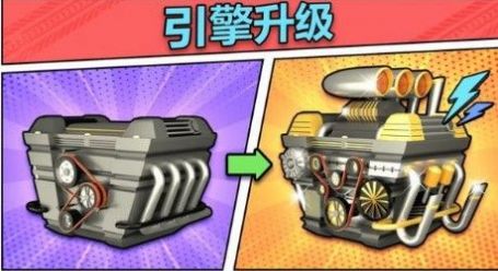 汽車漂移賽車史游戲最新手機版截圖3