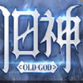 魔獸舊神rpg正式版版