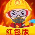 英雄暴走游戲紅包版