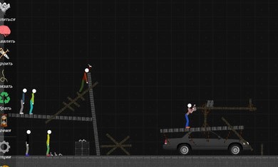 火柴人模擬沙盒中文版最新版7.0免費下載截圖2