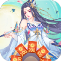 盛世蜀山手游最新版