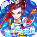 仙劍雙修手游最新版