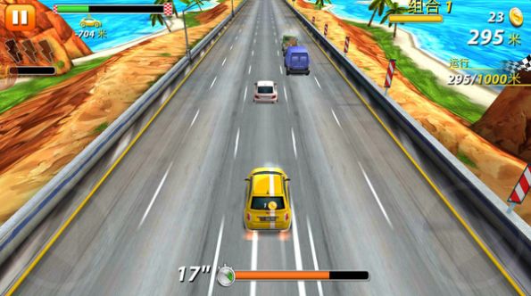 極速公路賽游戲紅包版截圖4