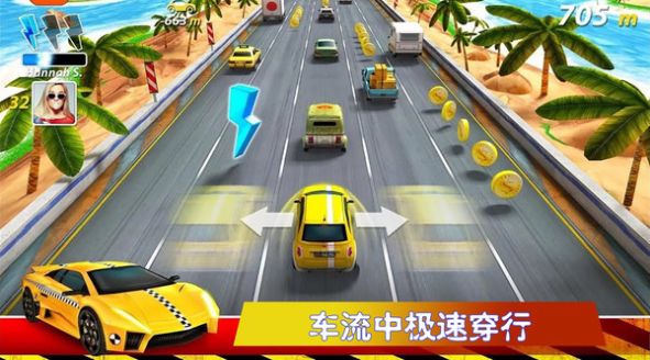 極速公路賽游戲紅包版截圖2