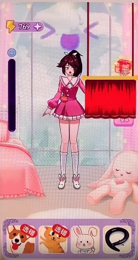 抖音魔性點一點小游戲版截圖3