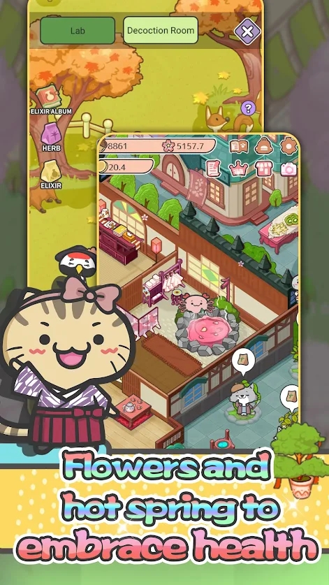 快樂動物醫(yī)院游戲中文安卓版截圖3