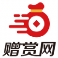 贈賞網(wǎng)電商app客戶端