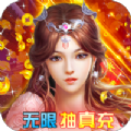 暗魔大陸手游最新版