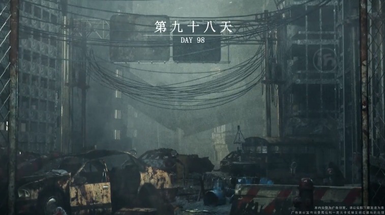 絕境出擊正版手游截圖2